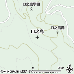 鹿児島県鹿児島郡十島村口之島167周辺の地図