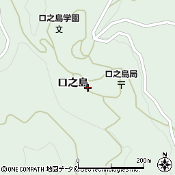 鹿児島県鹿児島郡十島村口之島151周辺の地図