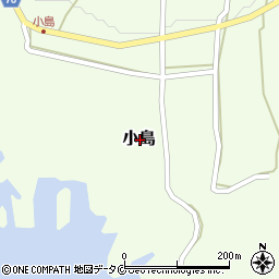鹿児島県熊毛郡屋久島町小島周辺の地図