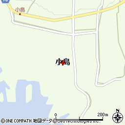 鹿児島県屋久島町（熊毛郡）小島周辺の地図