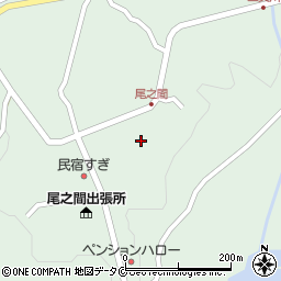 鹿児島県熊毛郡屋久島町尾之間387-4周辺の地図