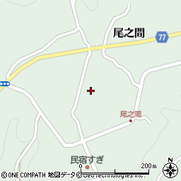 鹿児島県熊毛郡屋久島町尾之間306周辺の地図