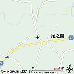 鹿児島県熊毛郡屋久島町尾之間977周辺の地図