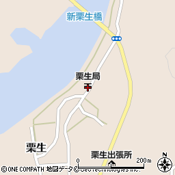栗生郵便局 ＡＴＭ周辺の地図