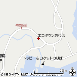 鹿児島県熊毛郡屋久島町安房410-90周辺の地図