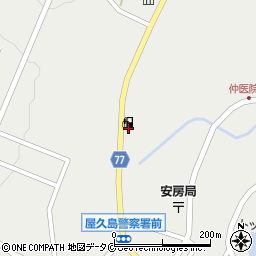 屋久島トラック有限会社　整備工場周辺の地図
