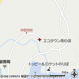 鹿児島県熊毛郡屋久島町安房410-87周辺の地図