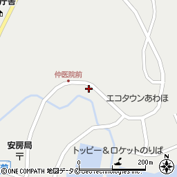 鹿児島県熊毛郡屋久島町安房410-84周辺の地図