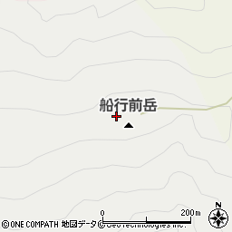 船行前岳周辺の地図