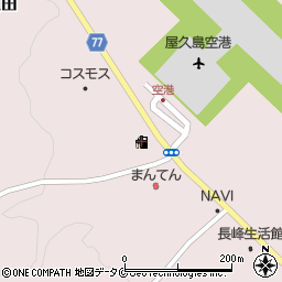 ＥＮＥＯＳ屋久島空港前ＳＳ周辺の地図
