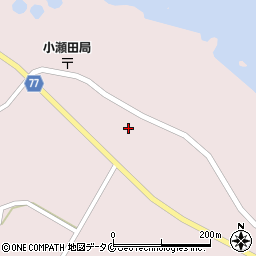 鹿児島県熊毛郡屋久島町小瀬田100-1周辺の地図