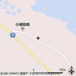 鹿児島県熊毛郡屋久島町小瀬田1周辺の地図