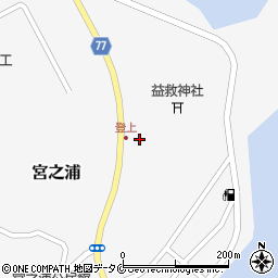 塚田高志商店周辺の地図