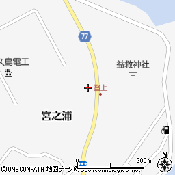 寺田レンタカー周辺の地図