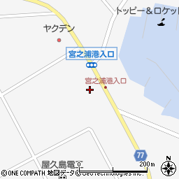 クラフト屋久島周辺の地図