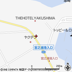 トヨタレンタリース鹿児島屋久島店周辺の地図