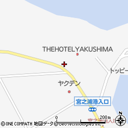 ヤマト運輸株式会社　クロネコヤマトの宅急便・屋久島センター周辺の地図