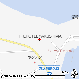 ＴＨＥ　ＨＯＴＥＬ　ＹＡＫＵＳＨＩＭＡ　ＯＣＥＡＮ＆ＦＯＲＥＳＴ周辺の地図