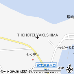 屋久島海陸運輸株式会社　宮之浦港事務所周辺の地図