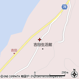 上屋久吉田簡易郵便局周辺の地図