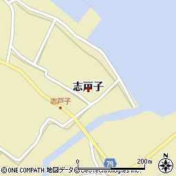 鹿児島県熊毛郡屋久島町志戸子周辺の地図