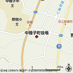 中種子町役場周辺の地図