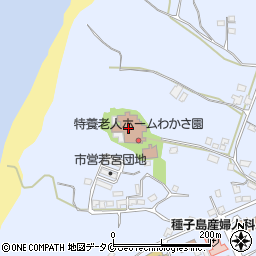 特別養護老人ホームわかさ園周辺の地図