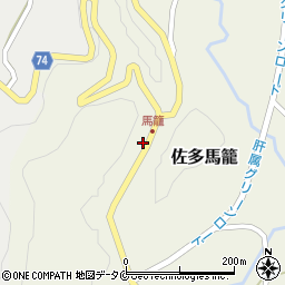 鹿児島県肝属郡南大隅町佐多馬籠1793周辺の地図