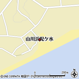 〒891-0512 鹿児島県指宿市山川浜児ケ水の地図