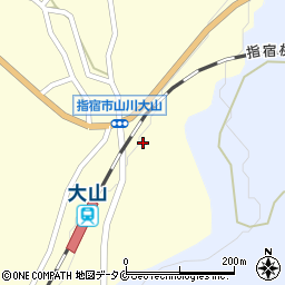 鹿児島県指宿市山川大山3205-11周辺の地図