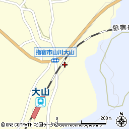 鹿児島県指宿市山川大山3205-10周辺の地図