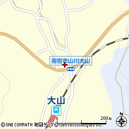 鹿児島県指宿市山川大山3591周辺の地図
