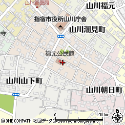 福元公民館周辺の地図