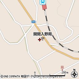 開聞入野郵便局 ＡＴＭ周辺の地図
