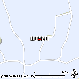 鹿児島県指宿市山川小川周辺の地図