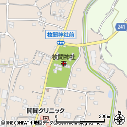 枚聞神社周辺の地図