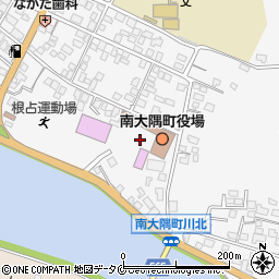 南大隅町役場　税務課周辺の地図