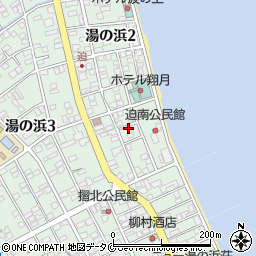 鹿児島県指宿市湯の浜2丁目17-3周辺の地図