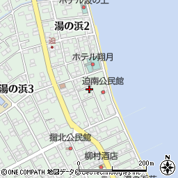 鹿児島県指宿市湯の浜2丁目17-6周辺の地図