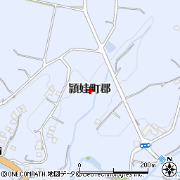 鹿児島県南九州市頴娃町郡周辺の地図