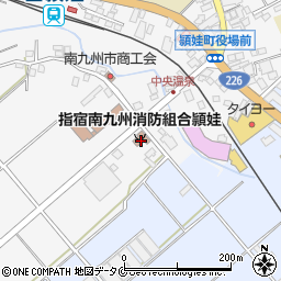 指宿南九州消防組合頴娃分遣所周辺の地図
