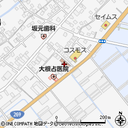 錦江地区交通安全協会周辺の地図