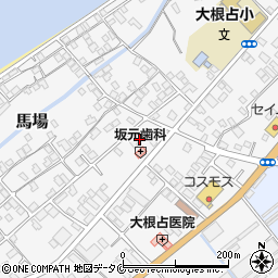 坂元歯科医院周辺の地図