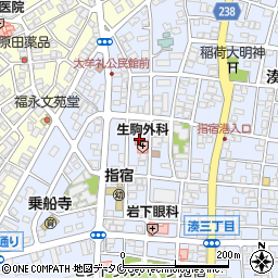 生駒外科医院周辺の地図