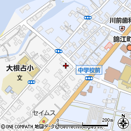 錦江町シルバー人材センター（公益社団法人）周辺の地図