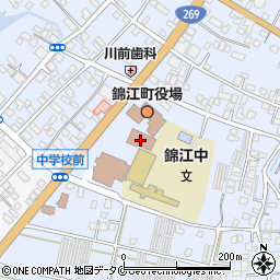 錦江町役場　教育委員会周辺の地図