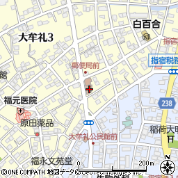 指宿郵便局周辺の地図