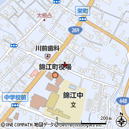 錦江町商工会周辺の地図