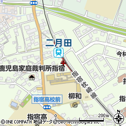 二月田駅周辺の地図