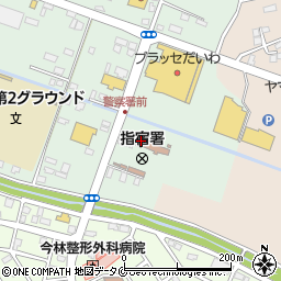 鹿児島県指宿市西方1602周辺の地図